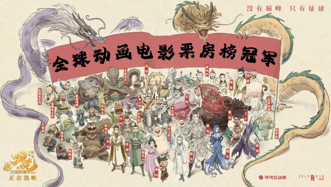 安貝斯<a href=http://m.dkdnfv.com target=_blank class=infotextkey>控制臺</a>